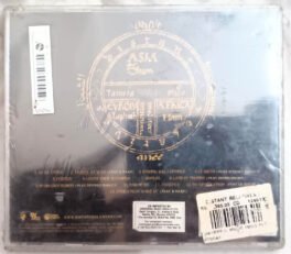 Distant Relatives English Audio Cd Sealed Pack