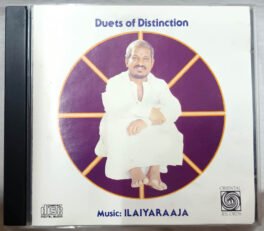 Duets of Distinction Tamil Audio Cd By Ilaiyaraaja Made in USA Edition