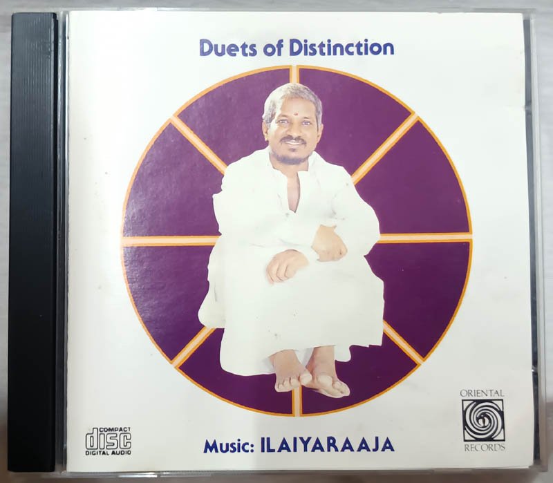 Duets of Distinction Tamil Audio Cd By Ilaiyaraaja