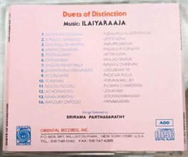 Duets of Distinction Tamil Audio Cd By Ilaiyaraaja Made in USA Edition