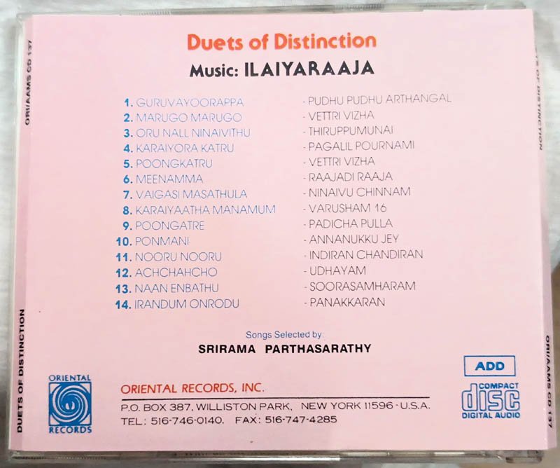 Duets of Distinction Tamil Audio Cd By Ilaiyaraaja