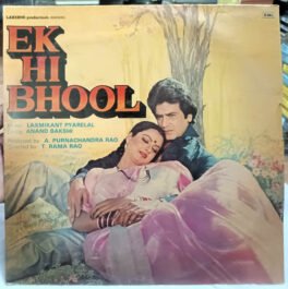 Ek Hi Bhool Hindi Vinyl Record LP By Laxmikant Pyarelal