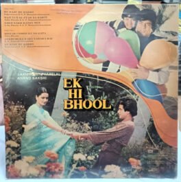 Ek Hi Bhool Hindi Vinyl Record LP By Laxmikant Pyarelal