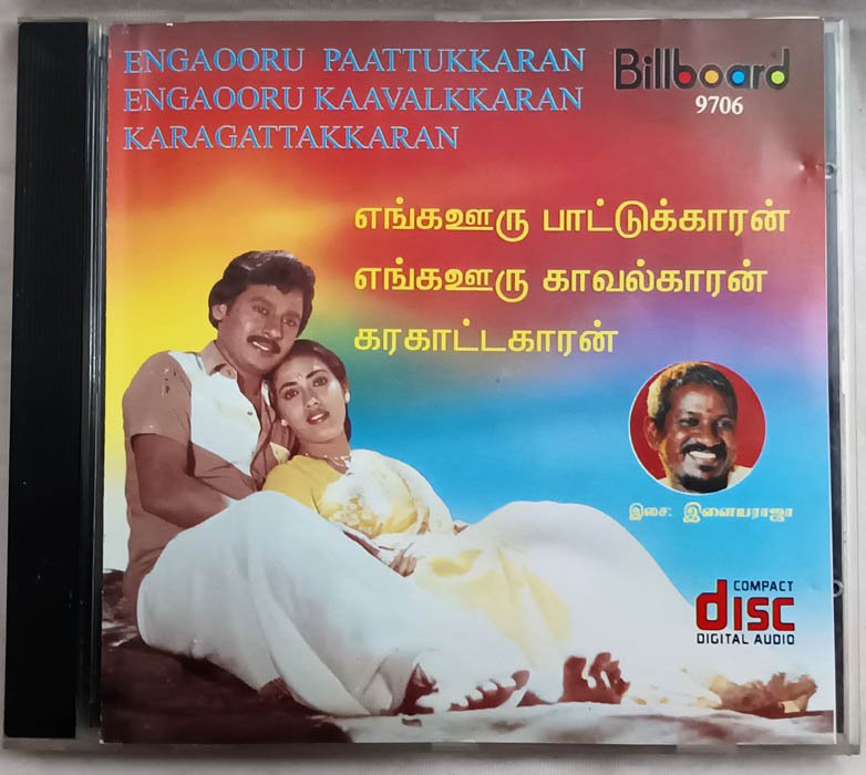 Enga Ooru Paattukkaran-Enga Ooru Kaavalkkaran-Karagattakkaran Tamil Audio Cd