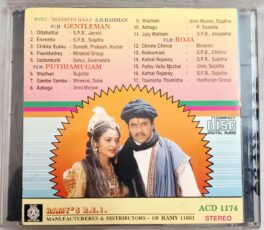 Gentleman-Puthiya Mugam-Roja Tamil Audio Cd By A.R.Rahman