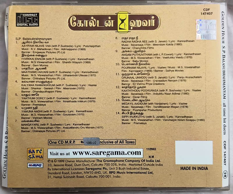 Golden Hours S.P.Balasubramaniam All Time Hit Duets Tamil Audio Cd.