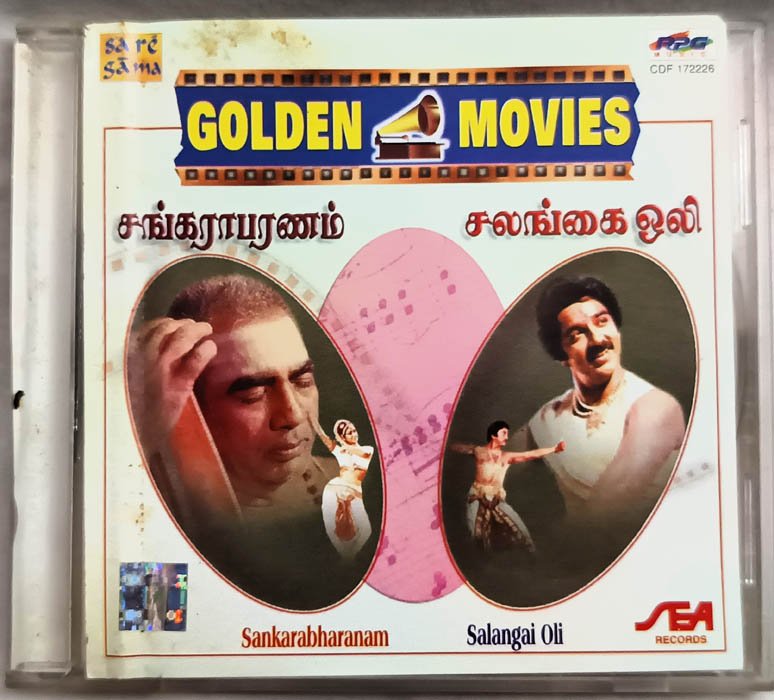 Golden Movies Sankarabharanam-Salangai Oli Tamil Audio Cd