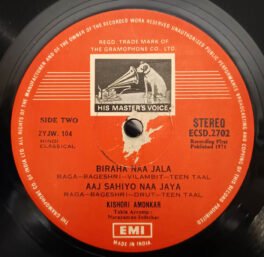 Hindi Classical Kishori Amonkar Record LP