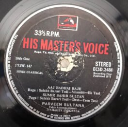 Hindi Classical Vinyl Record LP