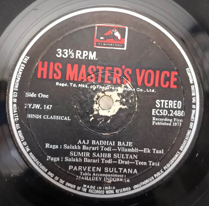 Hindi Classical Vinyl Record LP