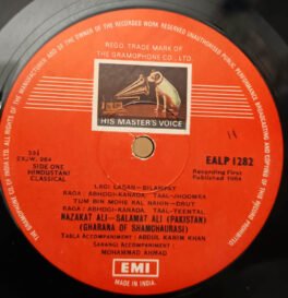 Hindustani Classical Nazakat Ali Salamat Ali Vinyl Record LP