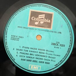 Hindustani Classical Khan Sahib Abdul Karim Khan Vinyl Record LP