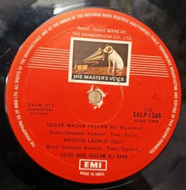 Hindustani Classical Ustad Bade Ghulam Ali Khan Vinyl Record LP