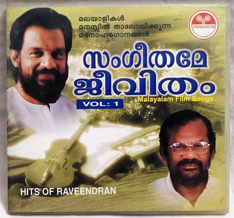 Hits of Raveendran Vol 1 Malayalam Audio cd