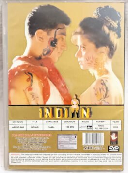 Indian Tamil Movie Dvd