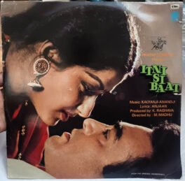 Itni Si Baat Hindi Vinyl Record LP By Kalyanji Anandji