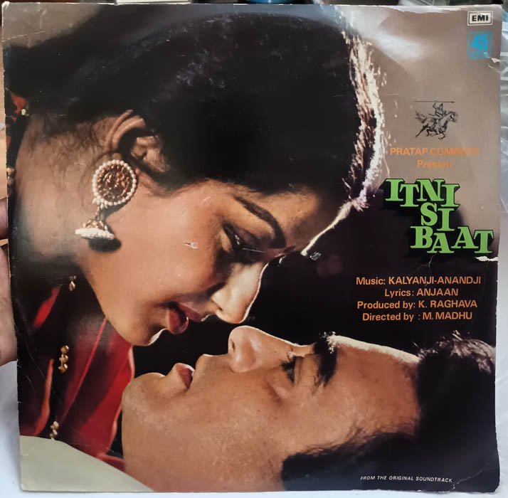 Itni Si Baat Hindi Vinyl Record LP By Kalyanji Anandji