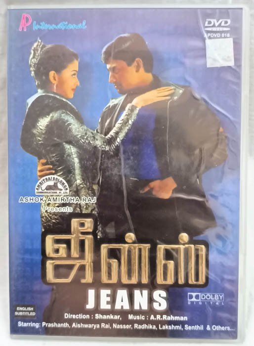 Jeans Tamil Audio CD By A. R. Rahman