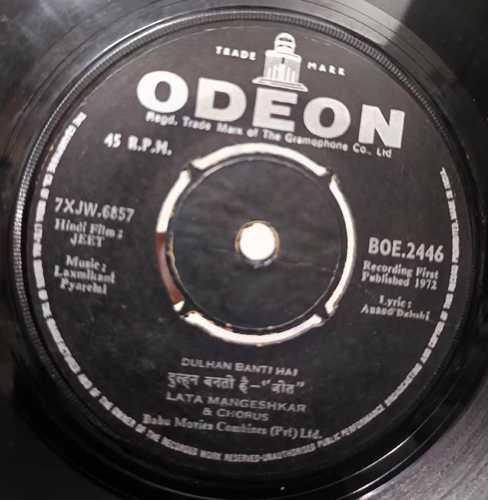 Jeet Hindi EP Record By Laxmikant Pyarelal..