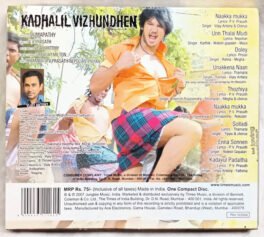 Kadhalil Vizhundhen Tamil Audio Cd