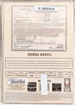 Kakka Kakka Tamil Movie Dvd Sealed Pack