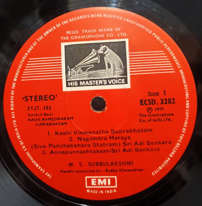 Kashi Rameshwaram Subrabhatam M S Subbulakshmi Vinyl Record LP