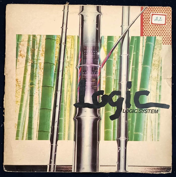 Logic Logic System Vinyl Record LP