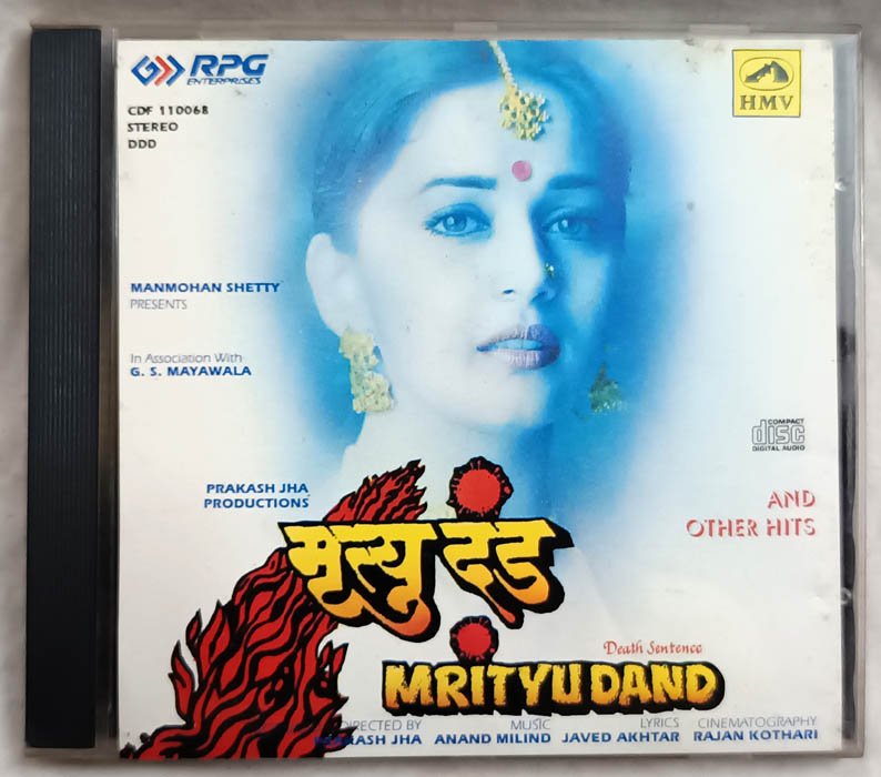 Mrityudand and Other Hits Hindi Audio Cd By Anand Milind