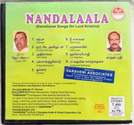 Nandalaala Devotional Audio cd