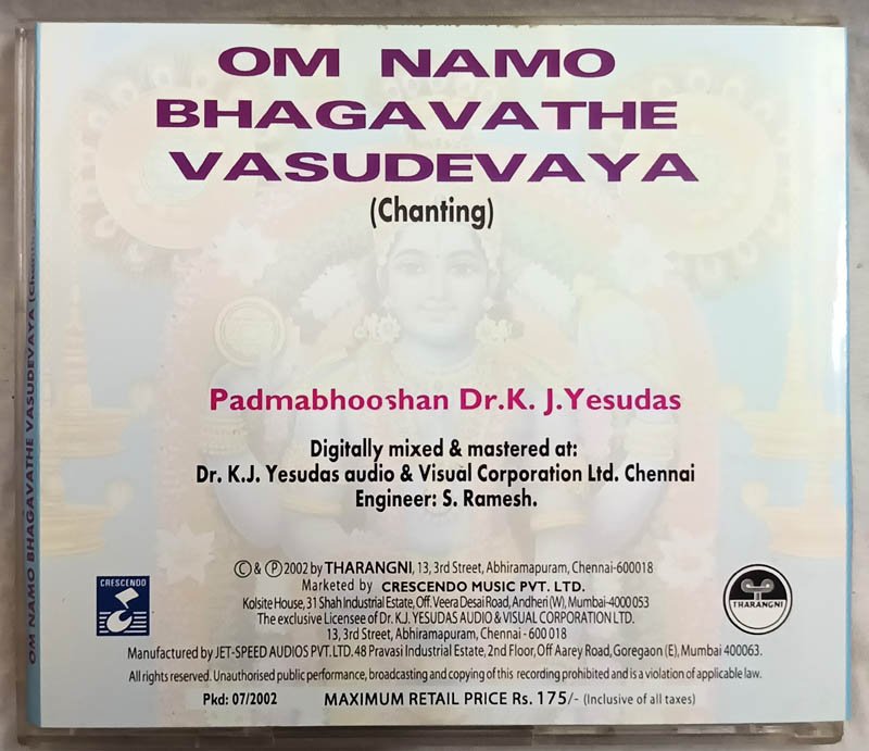 Om Namo Bhagavathe Vasudevaya Chanting Devotional Audio Cd By K.J.Yesudas