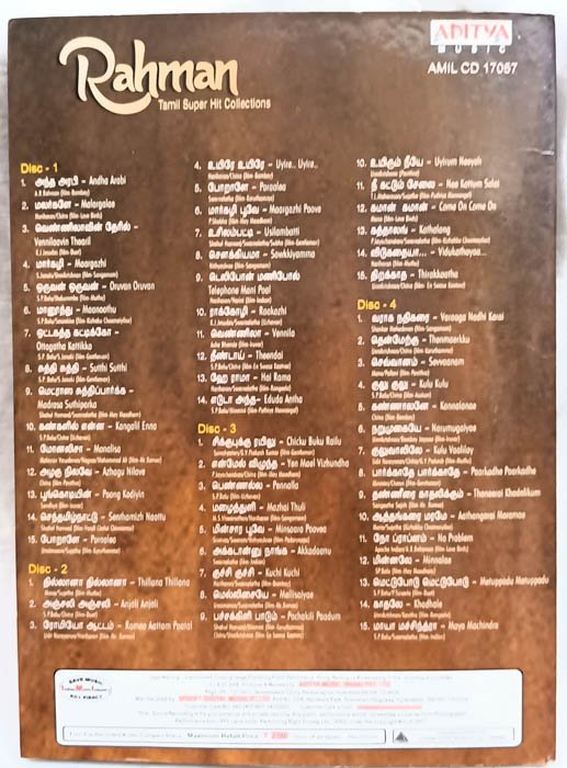 Rahman Tamil Super Hit Collections Tamil Audio Cd