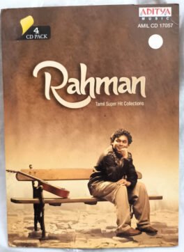 Rahman Tamil Super Hit Collections Tamil Audio Cd