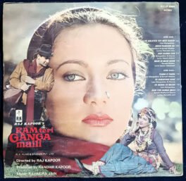 Ram Teri Ganga Maili Hindi Vinyl Record LP By Ravindra Jain