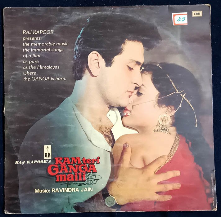 Ram Teri Ganga Maili Hindi Vinyl Record LP By Ravindra Jain