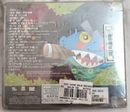 Red Gone Wild Redman English Audio Cd