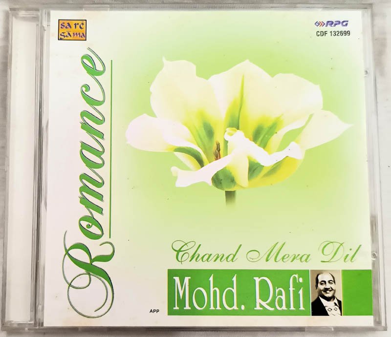 Romance Chand Mera Dil Mohd.Rafi Hindi Audio Cd
