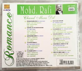 Romance Chand Mera Dil Mohd.Rafi Hindi Audio Cd