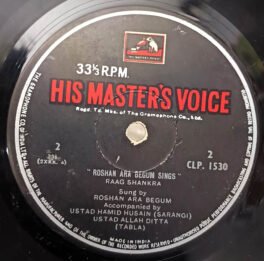 Roshan Ara Begum Sings Raag Shankra Vinyl Record LP