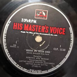 Roshan Ara Begum Sings Raag Shankra Vinyl Record LP