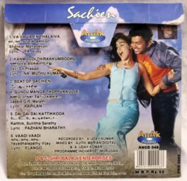 Sachien Tamil Audio cd