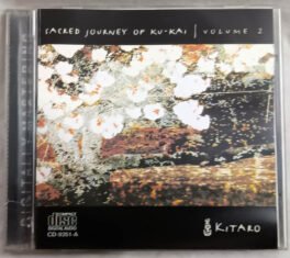 Sacred Journey of Ku-Kai Volume-2 English Audio Cd
