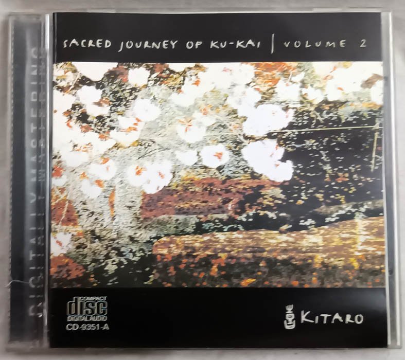 Sacred Journey of Ku-Kai Volume-2 English Audio Cd