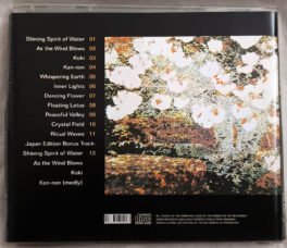 Sacred Journey of Ku-Kai Volume-2 English Audio Cd