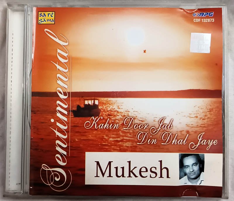 Sentimental Mukesh Kahin Door Jab Din Dhal Jaye Hindi Audio Cd
