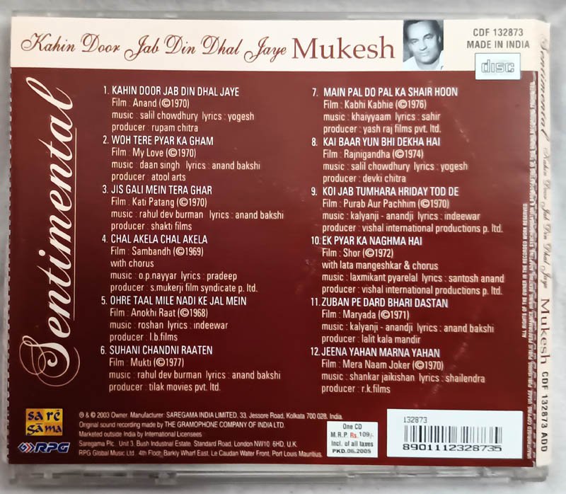 Sentimental Mukesh Kahin Door Jab Din Dhal Jaye Hindi Audio Cd
