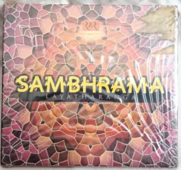Shambhrama Layatharanga Audio Cd