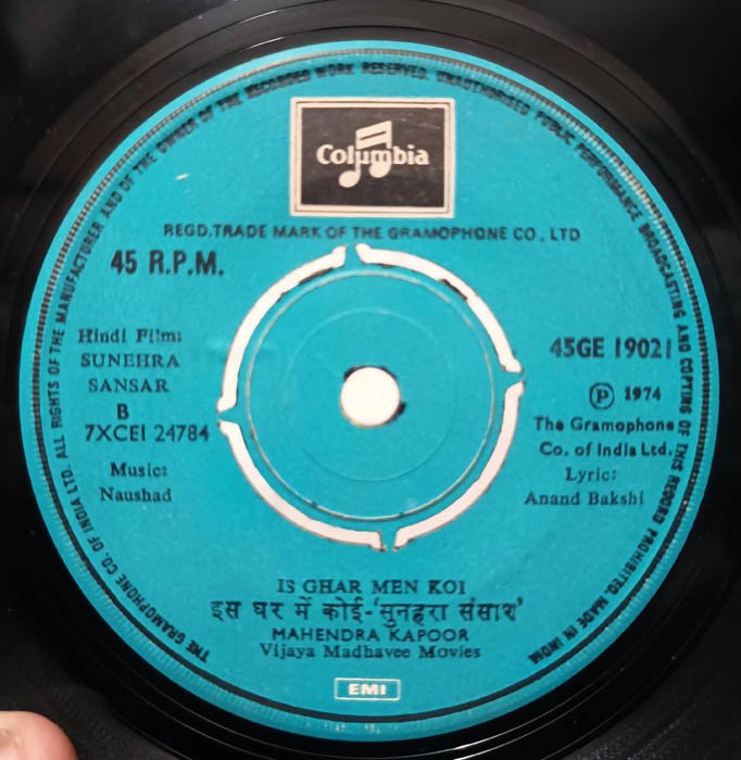 Sunehra Sansar Hindi EP Record By Naushad