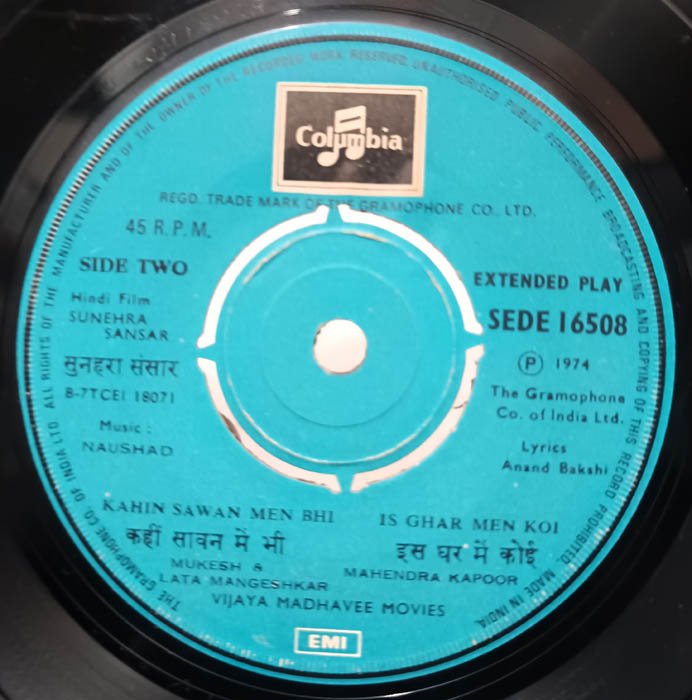 Sunehra Sansar Hindi Film EP Record By Naushad