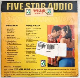 Super Hit Songs Pokkiri-Bheema Tamil Audio Cd