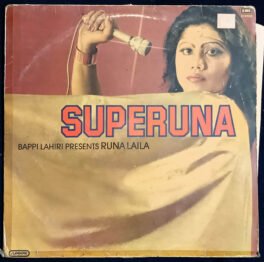 Superuna Hindi LP Vinyl Record By Bappi Lahiri